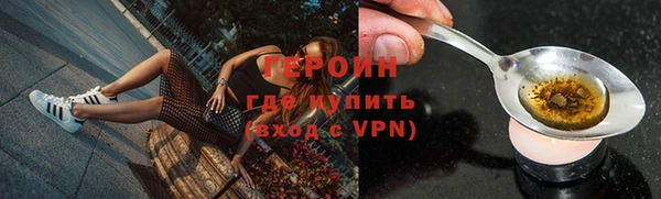 ALPHA PVP Богданович