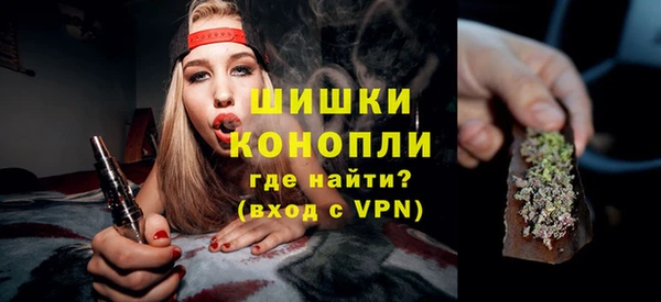 ALPHA PVP Богданович