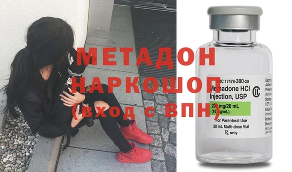 ALPHA PVP Богданович