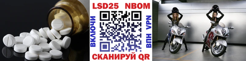 сайты даркнета клад  Липецк  Лсд 25 экстази ecstasy 