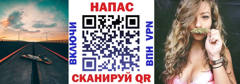 Конопля MAZAR  Липецк 